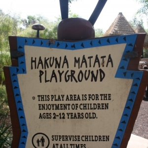 Animal_Kingdom_Lodge_120