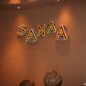 Sanaa-Kidani-Village-0001