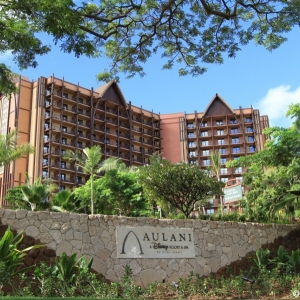 Media 'Aulani-entrance-lobby-10' in category 'Aulani Entrance and Main Building'
