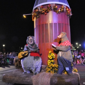 mnsshp20110299