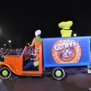 mnsshp20110359