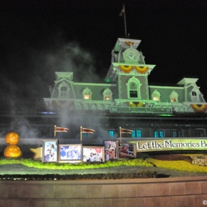 mnsshp20110523