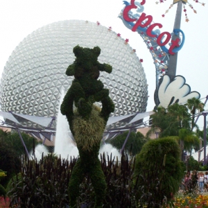 Flower & Garden Festival 2004