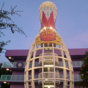 Pop Century 50's building 1, 22-Aug-2011