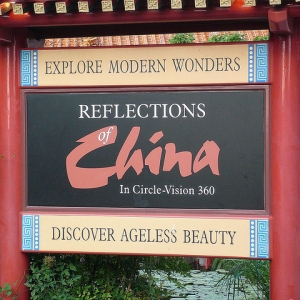 China2