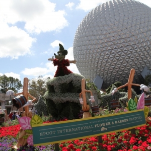 Epcot-Flower-Garden-2012-002