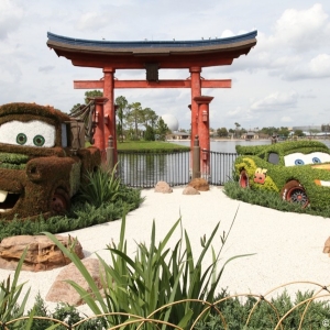 Epcot-Flower-Garden-2012-083