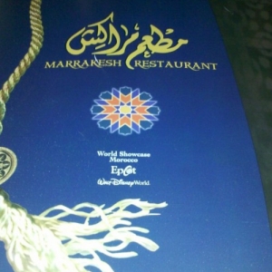 Restaurant Marrakesh
