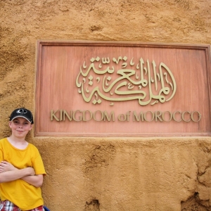 Rockin the Casbah