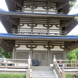 Turning Japanese
