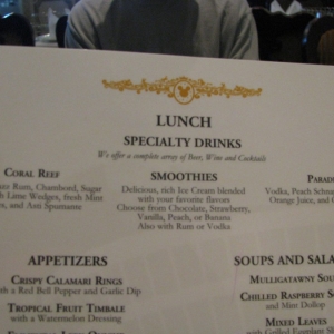 Disney Fantasy Royal Court Lunch Menu 1