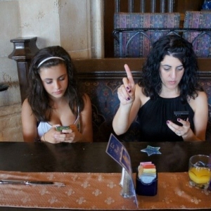 Text_with_mom