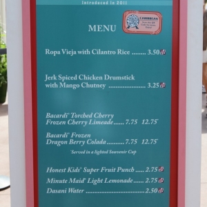 Epcot-Food-Wine-Festival-0111