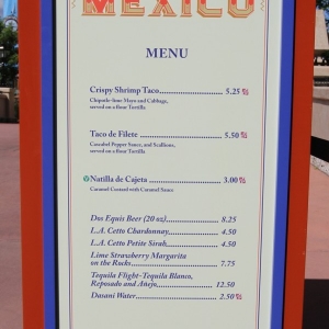 Epcot-Food-Wine-Festival-0201