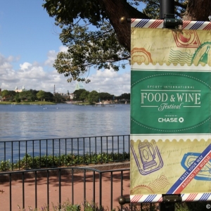 Epcot-Food-Wine-Festival-0251