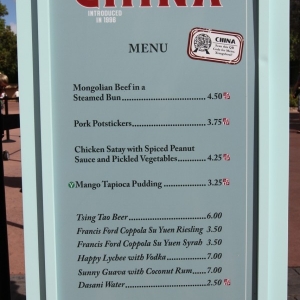 Epcot-Food-Wine-Festival-0261