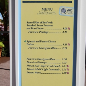 Epcot-Food-Wine-Festival-0331