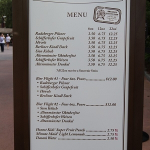 Epcot-Food-Wine-Festival-0351