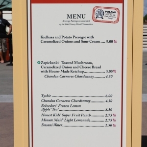 Epcot-Food-Wine-Festival-0411