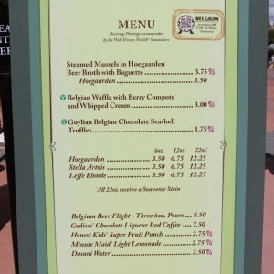 Epcot-Food-Wine-Festival-0611