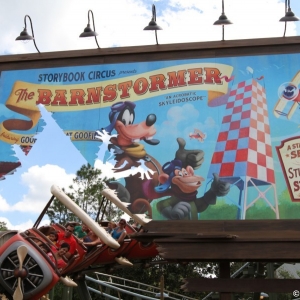 Barnstormer-04