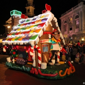 MVMCP-Parade-2012-031