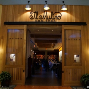 Il_Mulino_01_Entrance