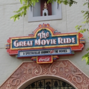 Great Movie Ride