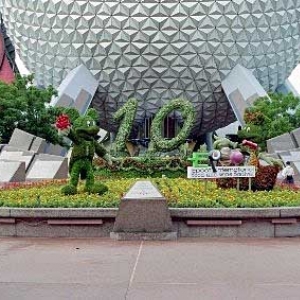 Epcot