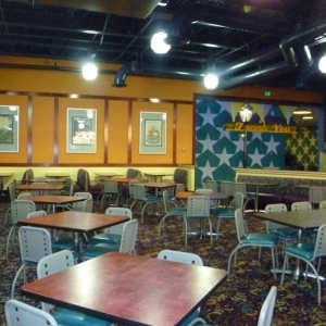 Cinema Hall, July 11 2013