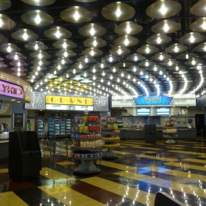 Cinema Hall, July 11 2013