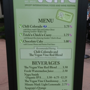 Epcot-Food-Wine-Festival-0172