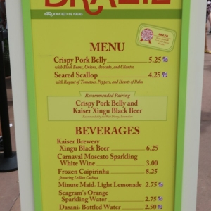 Epcot-Food-Wine-Festival-0194