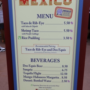 Epcot-Food-Wine-Festival-0272