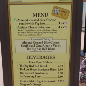 Epcot-Food-Wine-Festival-0512