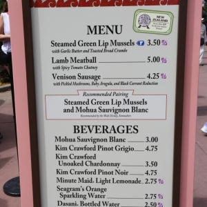 Epcot-Food-Wine-Festival-0782