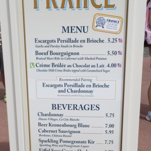 Epcot-Food-Wine-Festival-0852