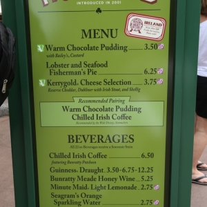 Epcot-Food-Wine-Festival-0892