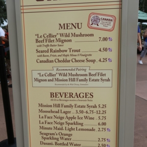 Epcot-Food-Wine-Festival-0912