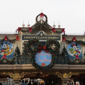 Close up of entrance des