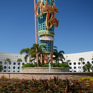 WDWINFO-Universal-Cabana-Bay-Resort-001