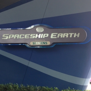 Epcot