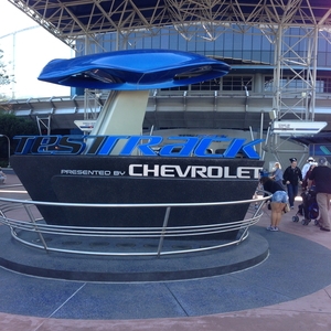 Epcot