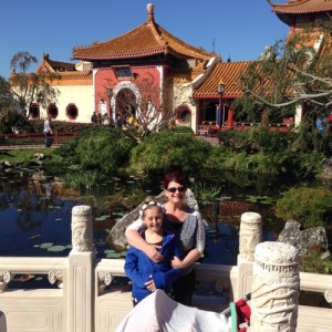 Epcot