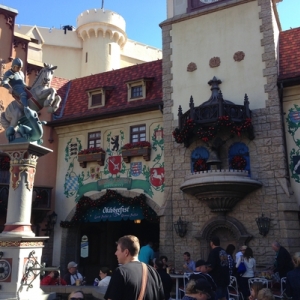 Epcot