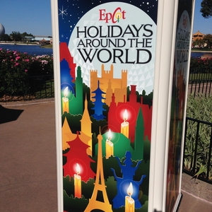 Epcot