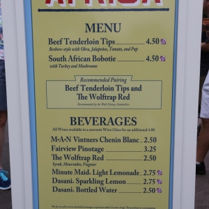 Epcot-Food-Wine-Festival-0813