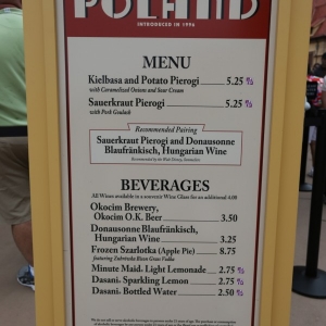 Epcot-Food-Wine-Festival-0933