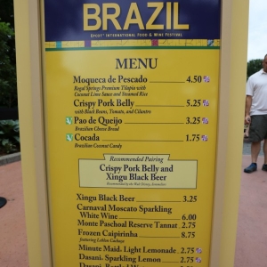 Epcot-Food-Wine-Festival-1151