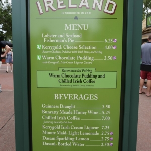 Epcot-Food-Wine-Festival-125